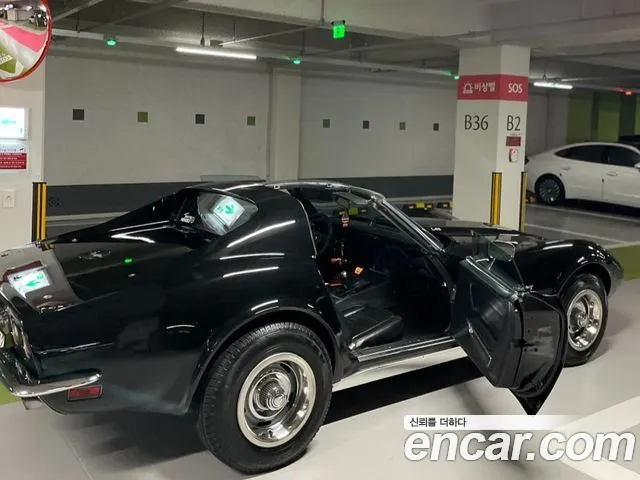 Chevrolet Corvette 1973 thumb 6