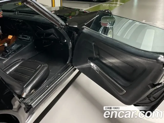 Chevrolet Corvette 1973 thumb 7