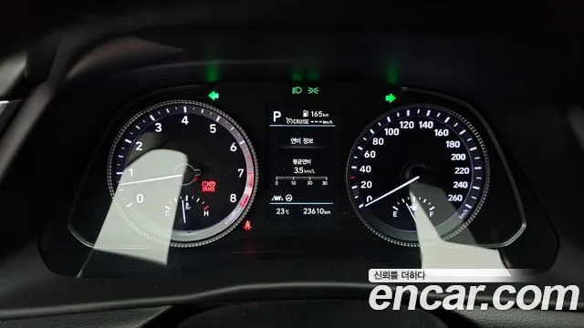 Hyundai Sonata 2021 thumb 7