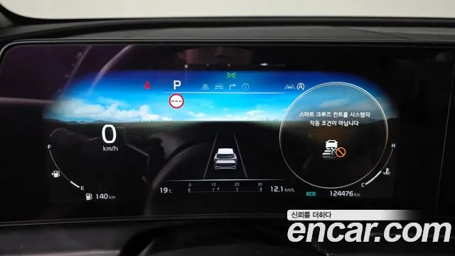 Kia Sportage 2021 thumb 7