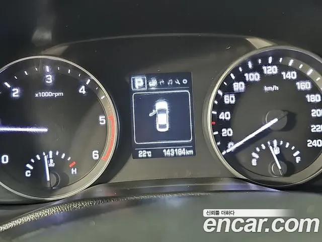 Hyundai Avante 2015 thumb 7