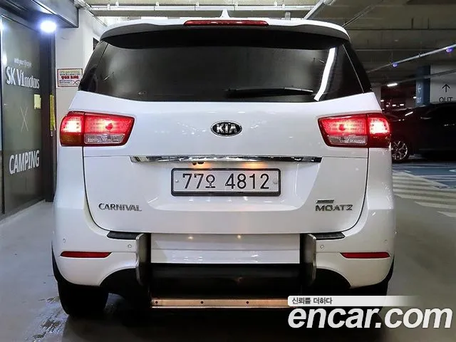 Kia Carnival 2016 thumb 4