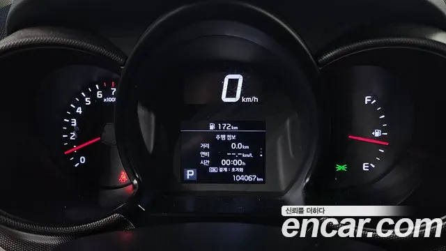 Kia Ray 2022 thumb 8