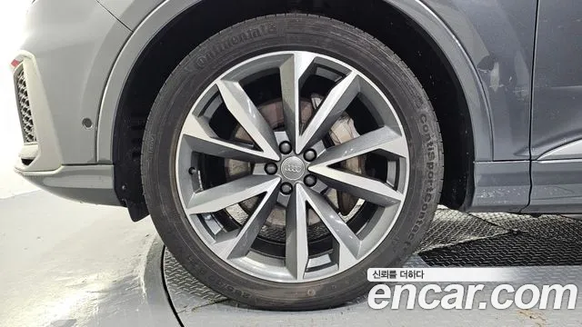 Audi Q7 2021 thumb 5