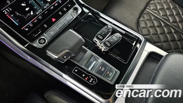 Audi Q7 2021 thumb 9
