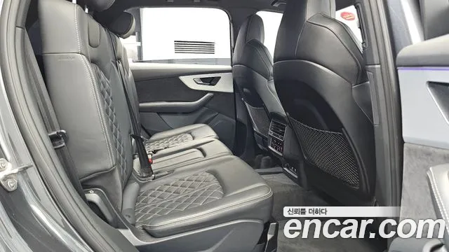 Audi Q7 2021 thumb 11