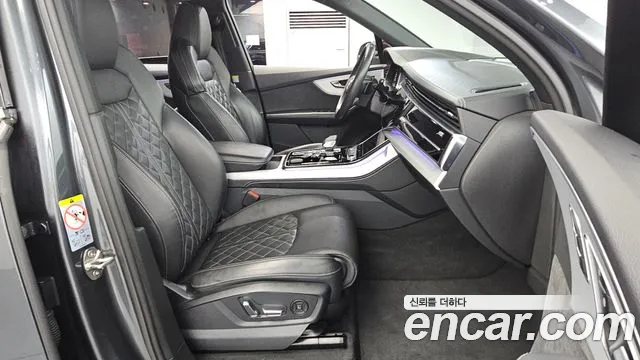 Audi Q7 2021 thumb 12