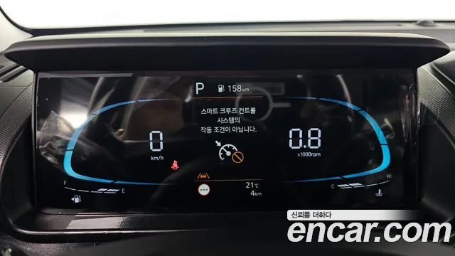 Hyundai Casper 2026 thumb 8