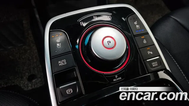 Kia Niro 2021 thumb 9
