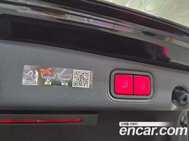 Mercedes-Benz E-Класс 2023 thumb 5