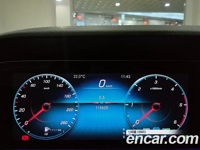 Mercedes-Benz E-Класс 2023 thumb 9