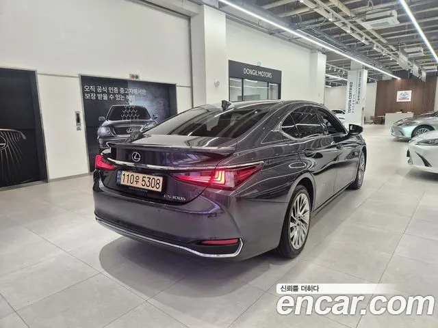 Lexus ES 2023 thumb 2