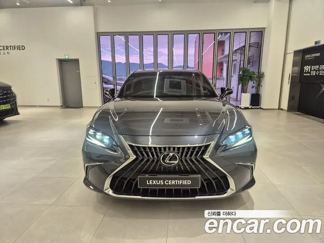 Lexus ES 2023 thumb 3