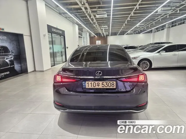 Lexus ES 2023 thumb 4