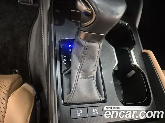 Lexus ES 2023 thumb 9