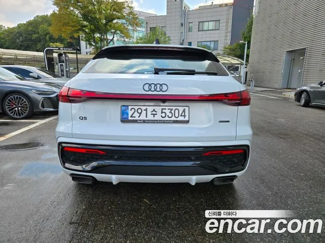 Audi Q5 2025 thumb 4
