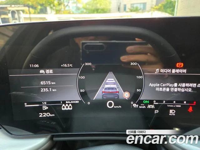 Audi Q5 2025 thumb 6