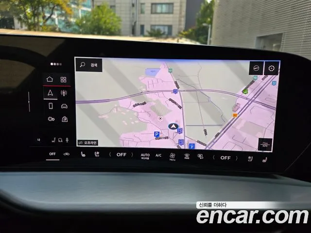 Audi Q5 2025 thumb 7