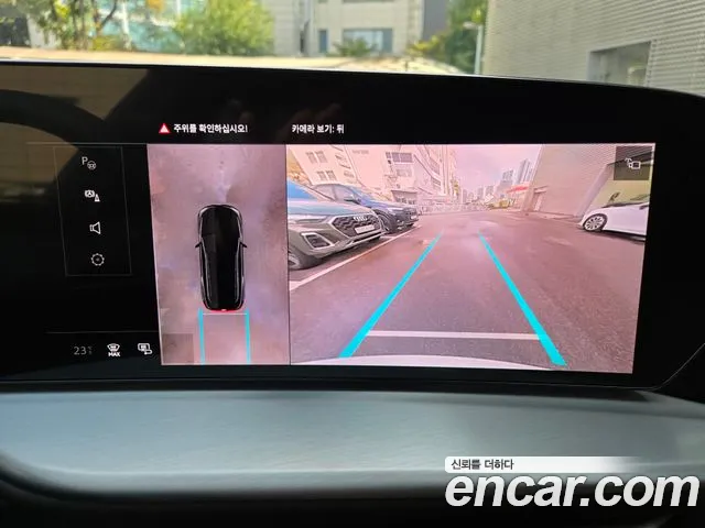 Audi Q5 2025 thumb 8