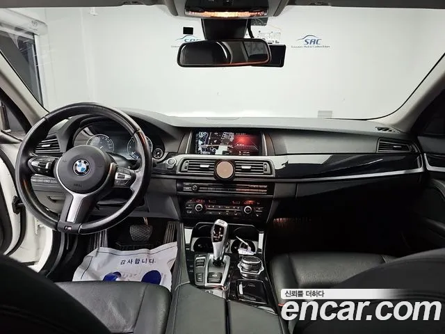 BMW 5-Series 2016 thumb 7