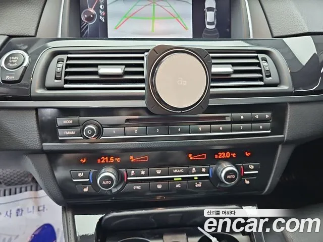 BMW 5-Series 2016 thumb 10
