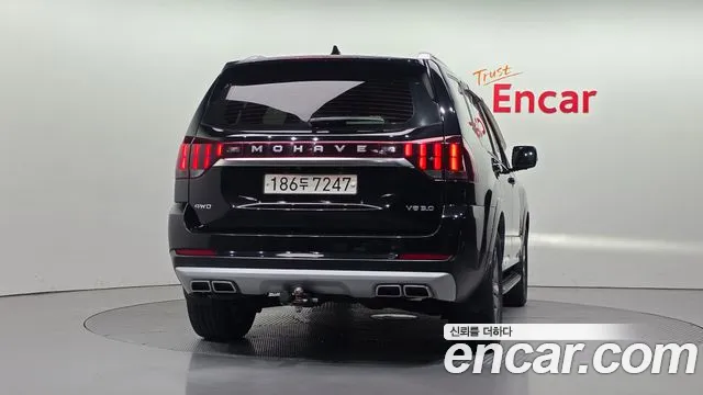 Kia Mohave 2020 thumb 4