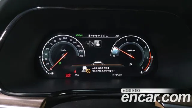 Kia Mohave 2020 thumb 8