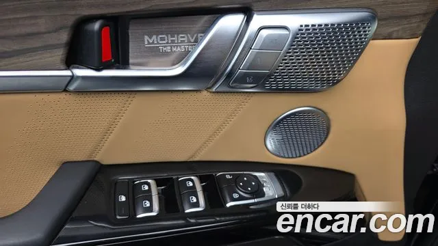 Kia Mohave 2020 thumb 11