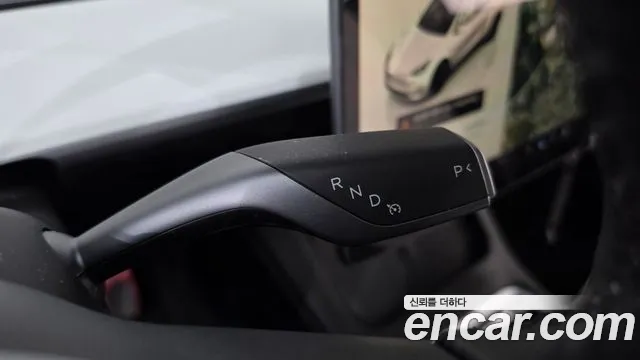 Tesla Model Y 2023 thumb 9