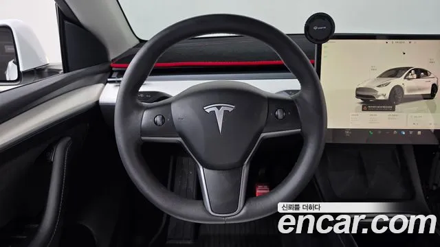 Tesla Model Y 2023 thumb 12