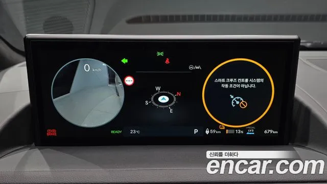 Hyundai Staria 2026 thumb 7