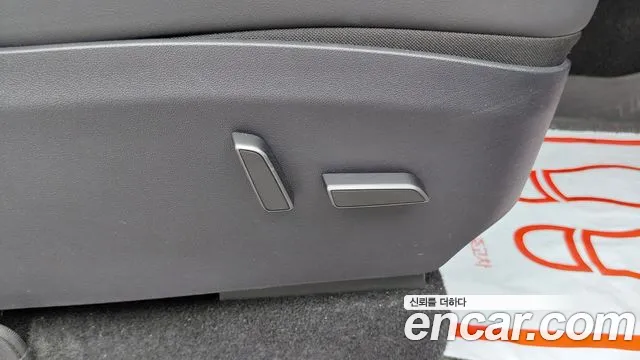 Tesla Model Y 2025 thumb 10
