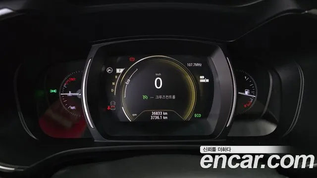 Renault-KoreaSamsung Koleos 2022 thumb 8