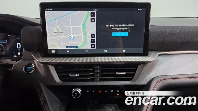 Ford Explorer 2024 thumb 12
