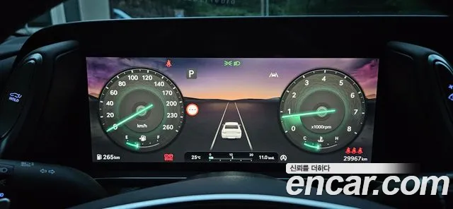 Genesis G90 2022 thumb 5