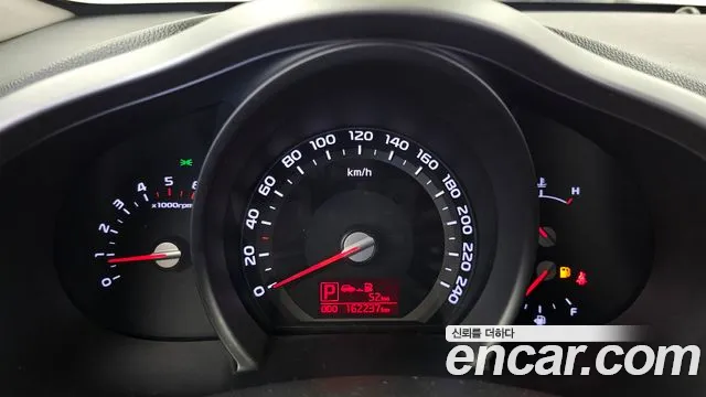 Kia Sportage 2014 thumb 8