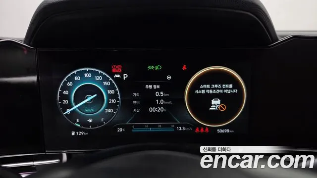 Hyundai Avante 2022 thumb 8
