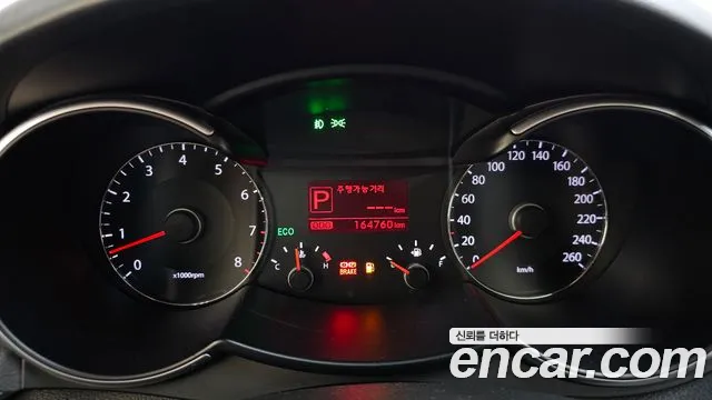 Kia K7 2011 thumb 8
