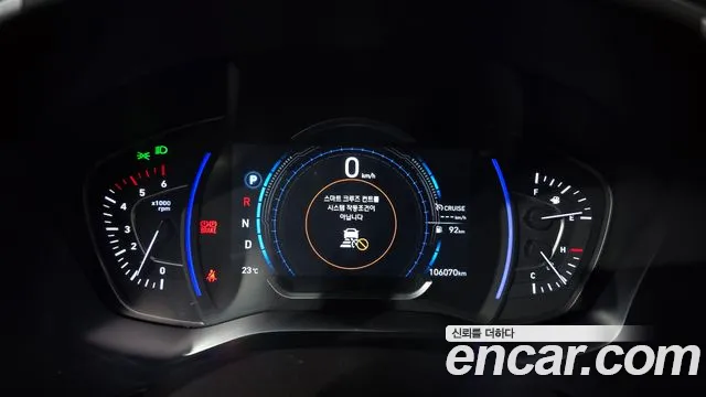 Hyundai Santa Fe 2018 thumb 8