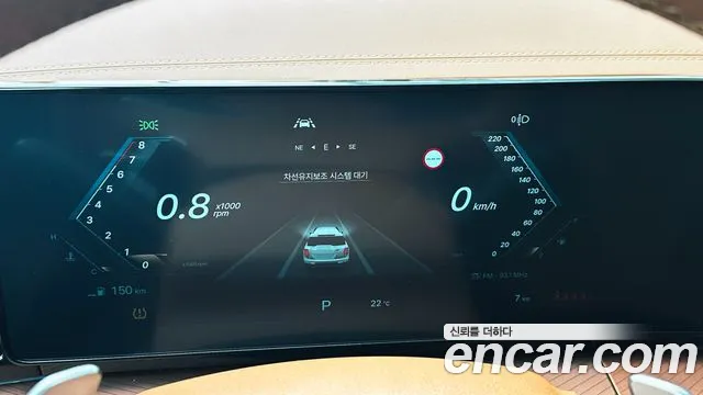 KG_Mobility_Ssangyong Torres 2025 thumb 8