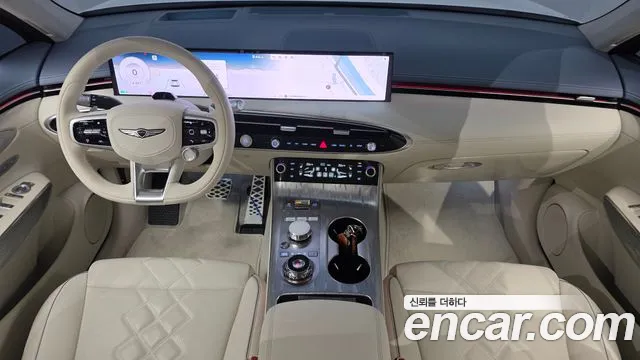 Genesis GV70 2025 thumb 7