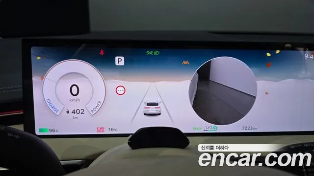 Genesis GV70 2025 thumb 8