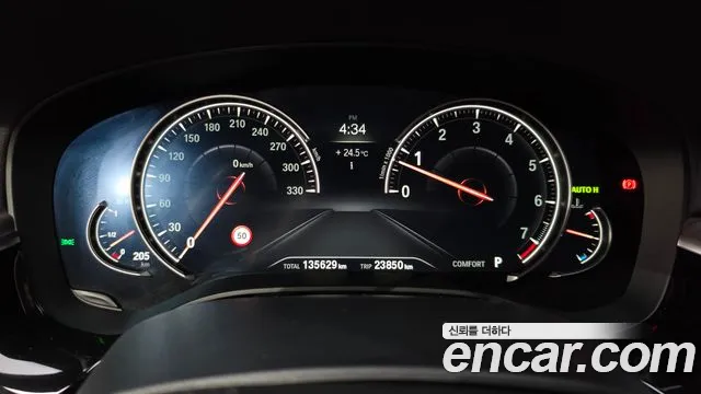 BMW 5-Series 2017 thumb 8