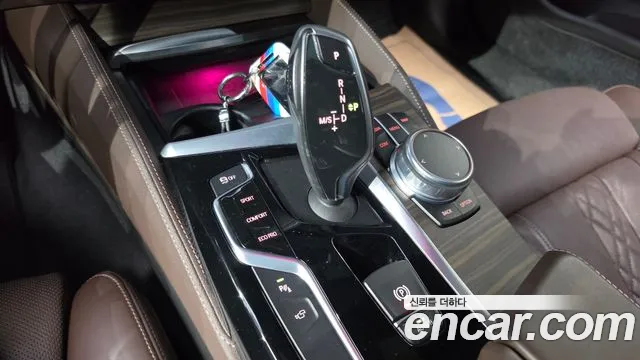 BMW 5-Series 2017 thumb 9