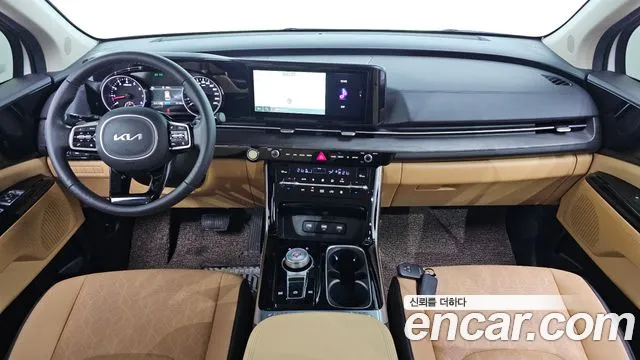 Kia Carnival 2023 thumb 6