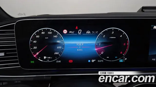 Mercedes-Benz GLE 2026 thumb 8