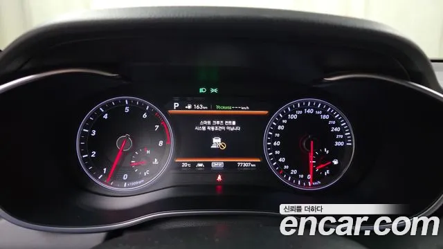 Genesis G70 2017 thumb 8