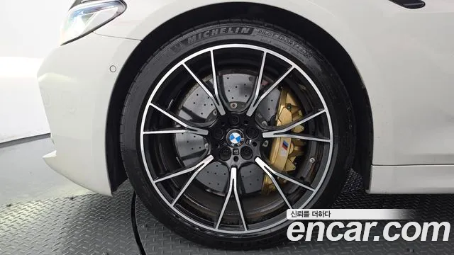 BMW M5 2023 thumb 5
