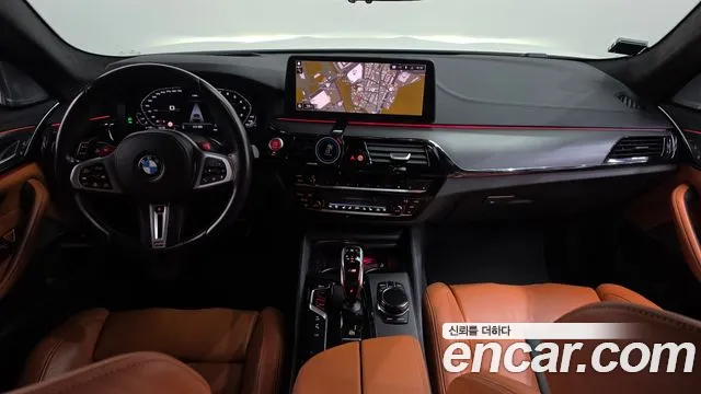 BMW M5 2023 thumb 7