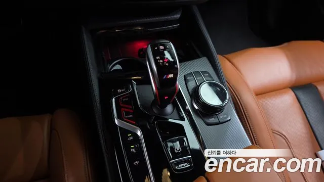 BMW M5 2023 thumb 9